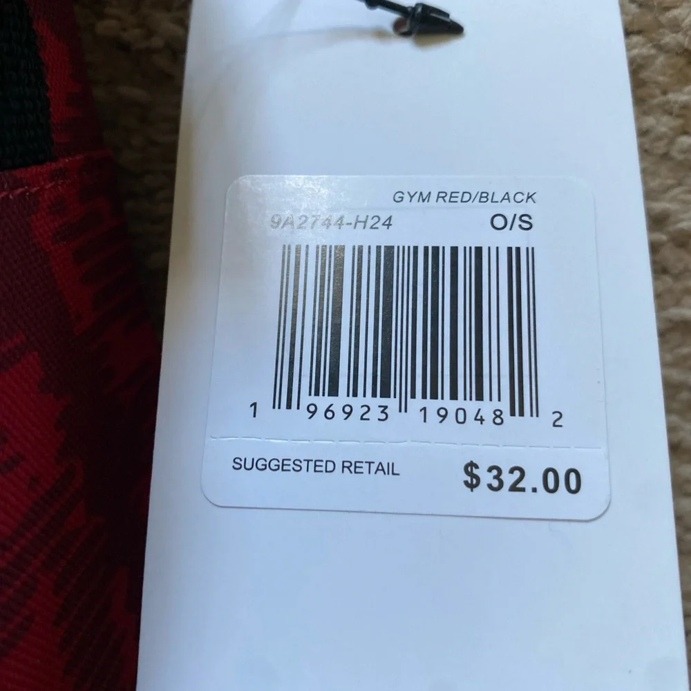 Nike futura fuel